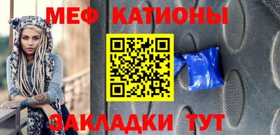 соль курить ск Пушкино