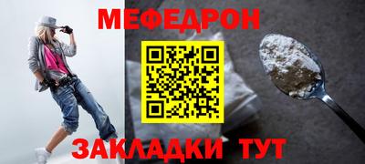 экстази Пыть-Ях