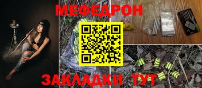 каннабис Пугачёв