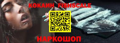 экстази Пыть-Ях