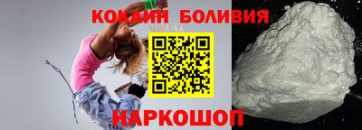 экстази Пыть-Ях