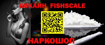 каннабис Пугачёв