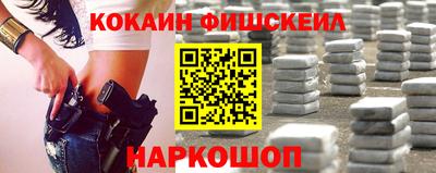 каннабис Пугачёв