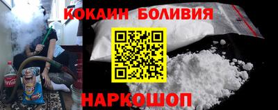 экстази Пыть-Ях
