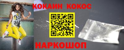 экстази Пыть-Ях