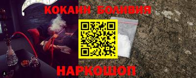 экстази Пыть-Ях