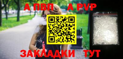экстази Пыть-Ях
