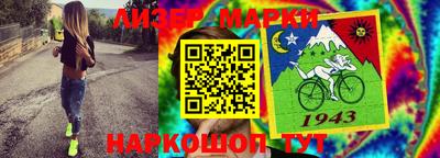 экстази Пыть-Ях