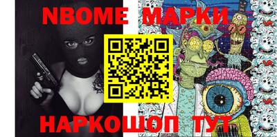 экстази Пыть-Ях
