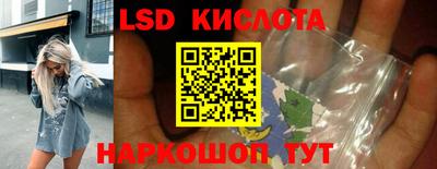 каннабис Пугачёв