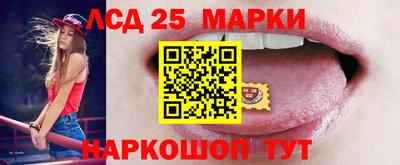 экстази Пыть-Ях