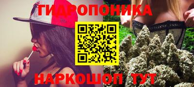 экстази Пыть-Ях