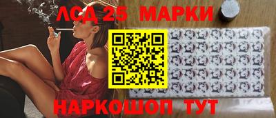 каннабис Пугачёв