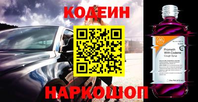 каннабис Пугачёв