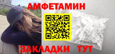 экстази Пыть-Ях