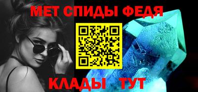 каннабис Пугачёв