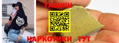 экстази Пыть-Ях