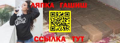 экстази Пыть-Ях