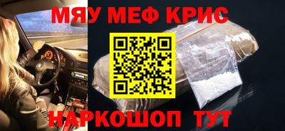 соль курить ск Пушкино