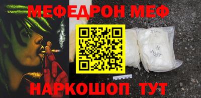 соль курить ск Пушкино