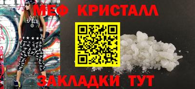 каннабис Пугачёв