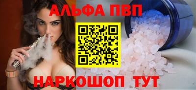 экстази Пыть-Ях